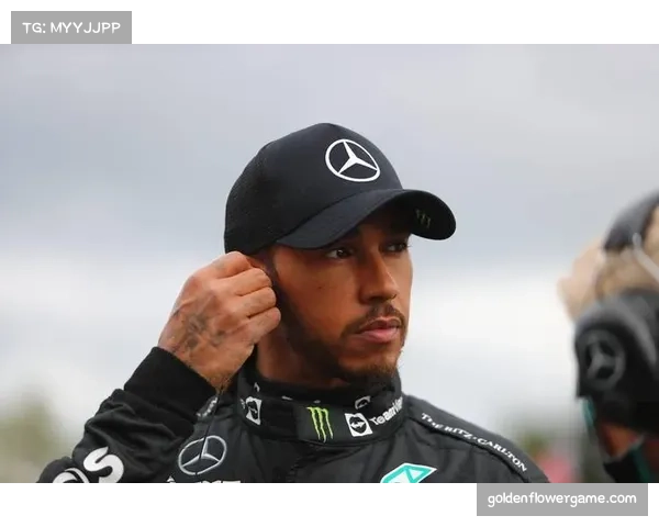 汉密尔顿展望2026赛季规则变化 期待法拉利能够带来惊喜