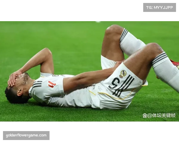 皇马主场场均2.42球领跑联赛，但五名主力伤缺影响攻防平衡