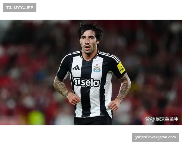 托纳利赌球禁赛复出后状态低迷，纽卡斯尔中场失去往日活力